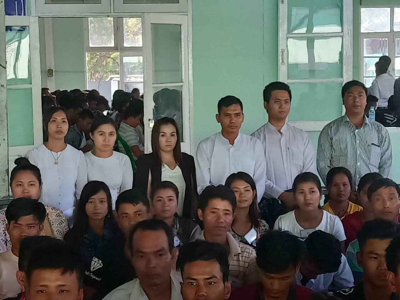 Shwe Yu Lwin Agency