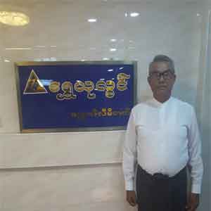 Shwe Yu Lwin Agency